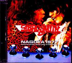 Aerosmith エアロスミス/Aichi,Japan 1977