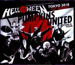 Helloween ハロウィン/Tokyo,Japan 3.16.2018