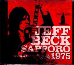 Jeff Beck ジェフ・ベック/Hokkaido,Japan 1975 Upgrade