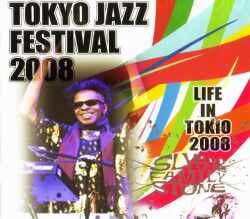 Sly & The Family Stone スライ & ザ・ファミリーストーン/Tokyo,Japan 2008