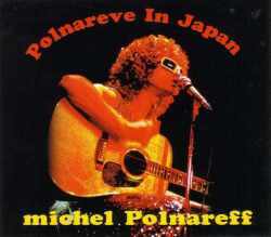 Michel Polnareff ミシェル・ポルナレフ/Hokkaido,Japan 1975