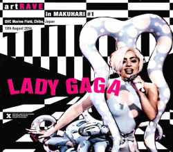 Lady Gaga レディ・ガガ/Chiba,Japan 8.13.2014