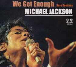 Michael Jackson マイケル・ジャクソン/Off the Wall Another Mix & more