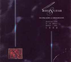 David Sylvian デヴィッド・シルヴィアン/Tokyo,Japan 1988