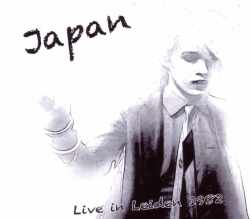 Japan ジャパン/Netherlands 1982