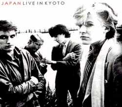 Japan ジャパン/Kyoto,Japan 1981