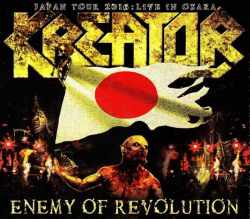 Kreator クリーター/Osaka,Japan 2016