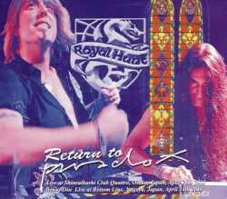 Royal Hunt ロイヤル・ハント/Osaka & Aichi,Japan 2011