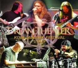 Dream Theater ドリーム・シアター/Spain 2009 & more