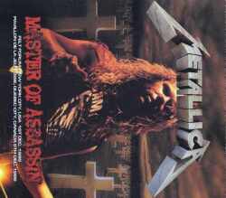 Metallica メタリカ/New York,USA 1986 & more