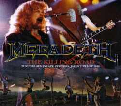 Megadeth メガデス/Fukuoka,Japan 1995