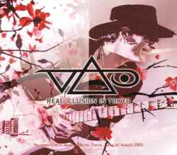 Steve Vai スティーヴ・ヴァイ/Tokyo,Japan 2013