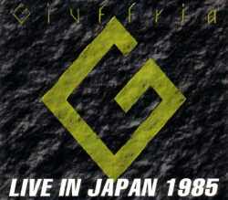 Giuffria ジェフリア/Tokyo,Japan 1985