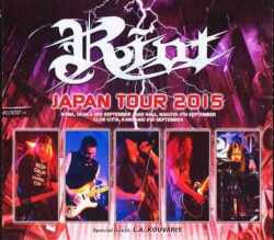 Riot ライオット/Japan Tour 2015 3Days Complete