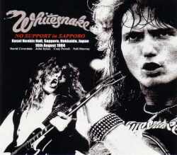 Whitesnake ホワイトスネイク/Hokkaido,Japan 1984