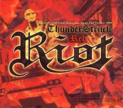 Riot ライオット/Kanagawa Japan 10.24.2009