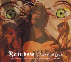 Rainbow レインボー/Osaka,Japan 1982