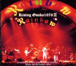 Rainbow レインボー/Osaka,Japan 12.9.1976