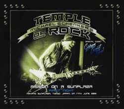 Michael Schenker,Graham Bonnet マイケル・シェンカー/Tokyo 6.17.2015