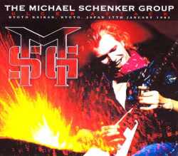 Michael Schenker Group マイケル・シェンカー/Kyoto,Japan 1983