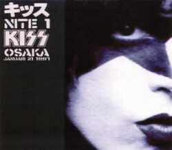Kiss キッス/Osaka,Japan 1.21.1997