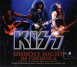 Kiss キッス/Fukuoka,Japan 1995