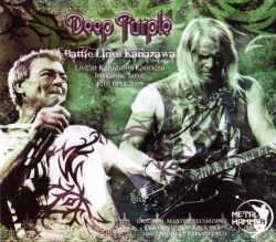 Deep Purple ディープ・パープル/Ishikawa,Japan 4.12.2009
