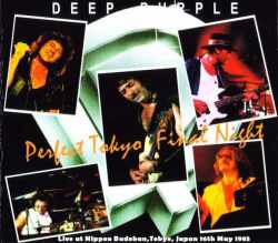 Deep Purple ディープ・パープル/Tokyo,Japan 5.16.1985