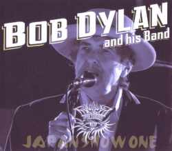 Bob Dylan ボブ・ディラン/Tokyo,Japan 3.31.2014