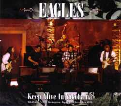Eagles イーグルス/Kanagawa,Japan 1995