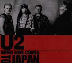 U2 ユーツー/Kanagawa,Japan 1989