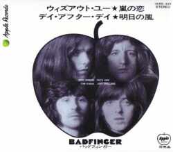Badfinger バッドフィンガー/Demo Outtakes and Rarerites