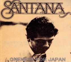 Santana サンタナ/Osaka,Japan 1977 & more
