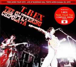 T.Rex ティー・レックス/Tokyo,Japan 1973