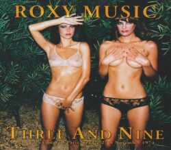 Roxy Music ロキシー・ミュージック/France 1974