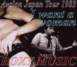 Roxy Music ロキシー・ミュージック/Osaka,Japan 1983