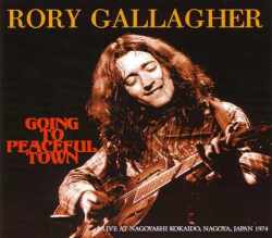 Rory Gallagher ロリー・ギャラガー/Aichi,Japan 1974