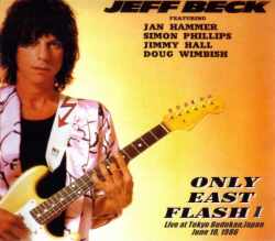 Jeff Beck ジェフ・ベック/Tokyo,Japan 7.10.1986
