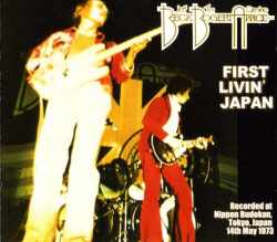 Jeff Beck,Tim Bogert & Camine Appice/Tokyo,Japan 1973