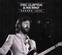 Eric Clapton エリック・クラプトン/Hukuoka,Japan 1979