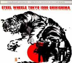 Rolling Stones ローリング・ストーンズ/Tokyo,Japan 2.19.1990
