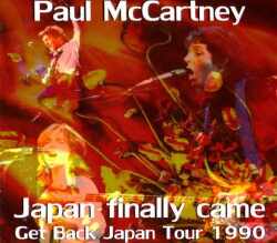 Paul McCartney ポール・マッカートニー/Tokyo,Japan 3.7.1990