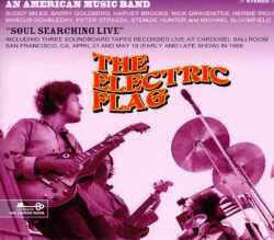 Mike Bloomfield,Electric Flag マイク・ブルームフィールド/California 1968