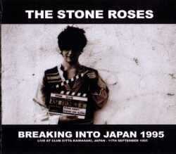 Stone Roses ストーン・ローゼズ/Kanagawa,Japan 1995