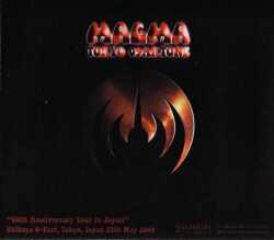 Magma マグマ/Tokyo,Japan 5.27.2009