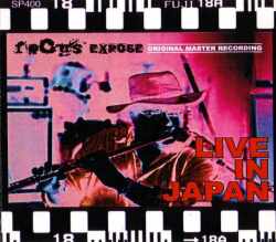 Focus フォーカス/Kanagawa,Japan 2003