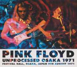 Pink Floyd ピンク・フロイド/Osaka,Japan 1971