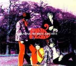 Pink Floyd ピンク・フロイド/Studio Outtakes Collection Vol.1