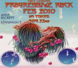 Various Artists/Progressive Rock 2010 Tokyo,Japan 2010