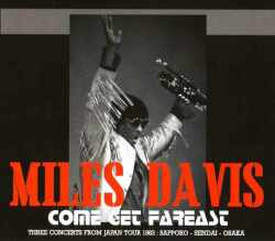 Miles Davis マイルス・デイビス/Sapporo,Miyagi,Osaka,Japan 1983